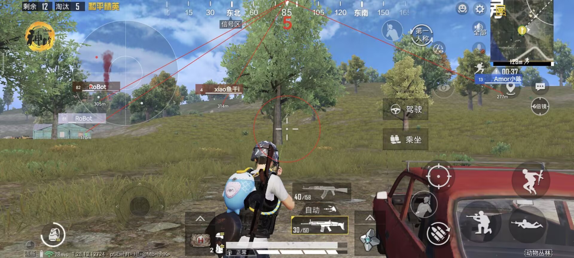 和平精英辅助购卡网址是什么（和平精英辅助卡号是什么）